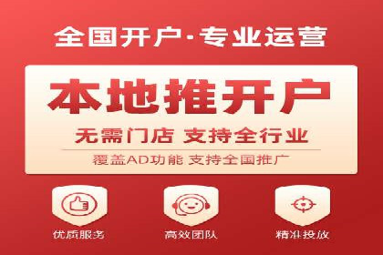 搜索引擎营销（SEM）在旅游行业的应用案例